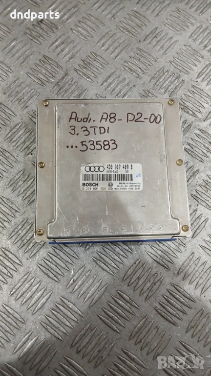Компютър Audi A8 D2 3.3TDI 2000г. 4D0907409B 0281001868, снимка 1