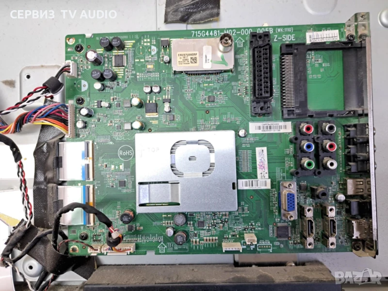Main board 715G4481-M02-000-005B,TV Philips 47PFL4606H/12, снимка 1