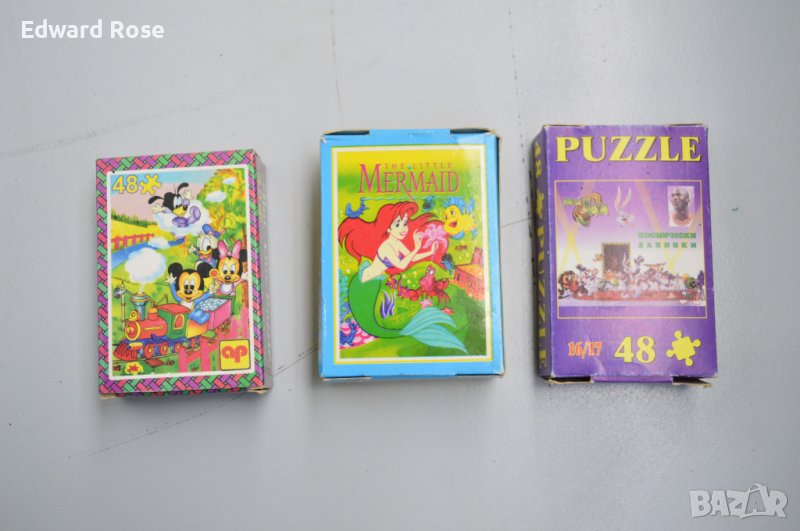  Стари пъзели, снимка 1