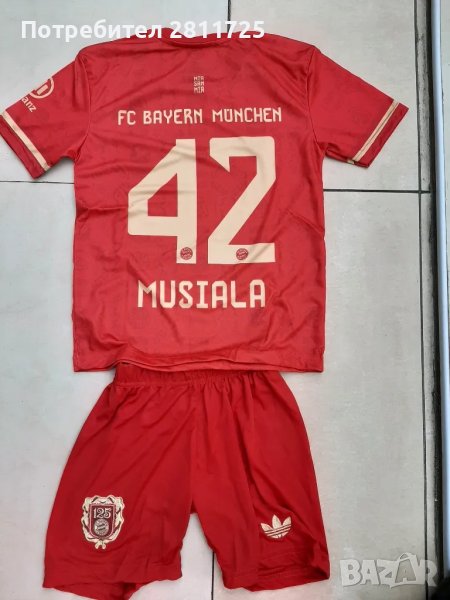 Детски екип Мусиала- Байерн Мюнхен  юбилеен , снимка 1