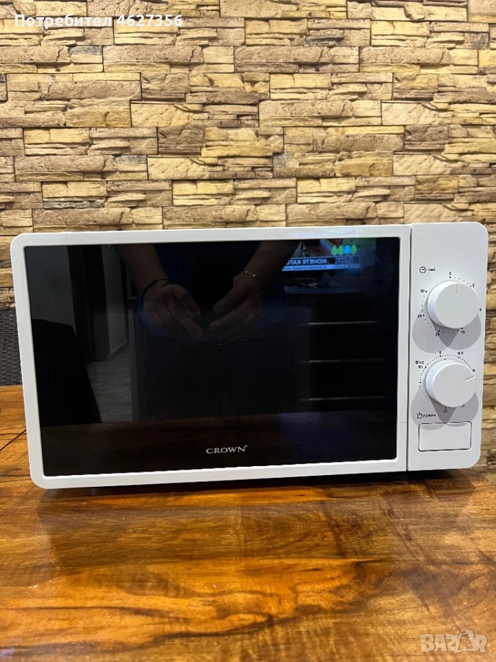 Микровълнова фурна Crown-2083G, снимка 1