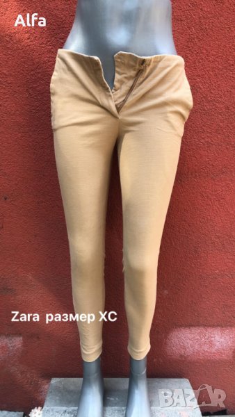 панталон "Zara", снимка 1