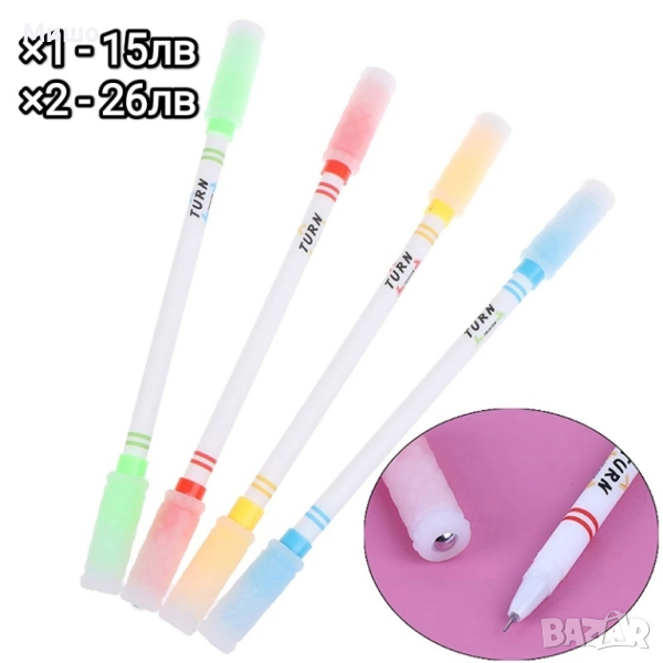 Химикалки за трикове - PEN SPINNING, снимка 1