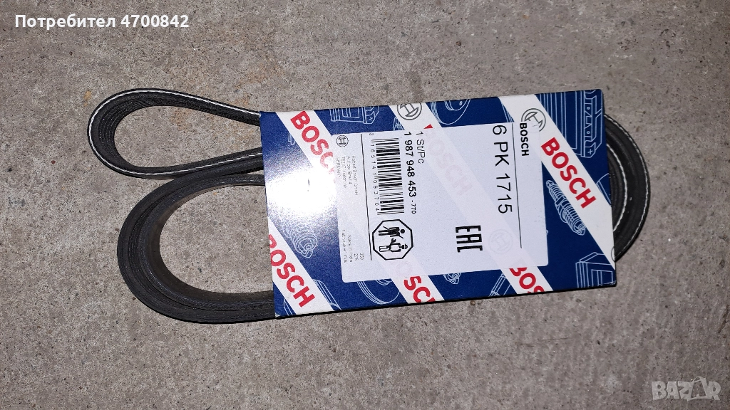 Пистов ремък BOSCH 6 PK 1715 - 1_987_948_453, снимка 1