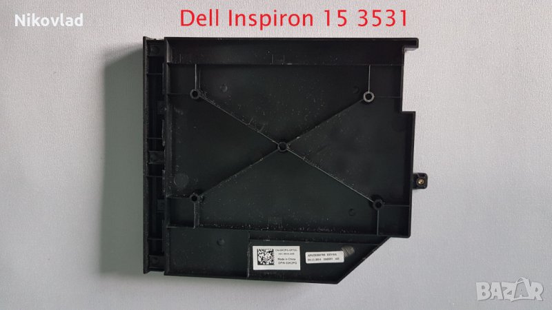 Декоративен DVD капак Dell Inspiron 3531, снимка 1