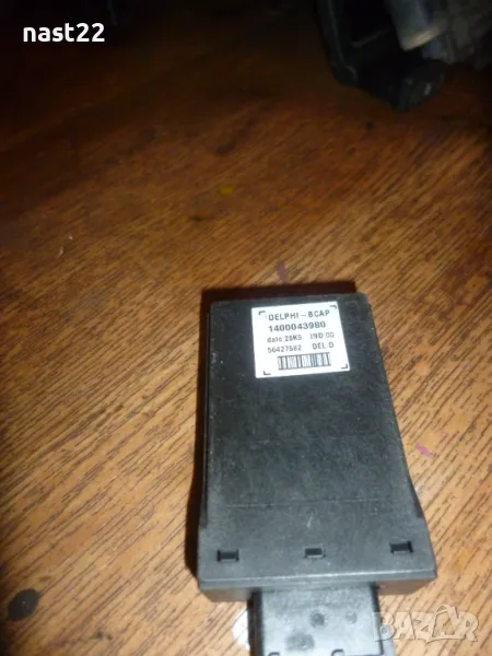 Модул плъзгаща се задна врата 1400043980 Citroën C8/Peugeot 807, снимка 1