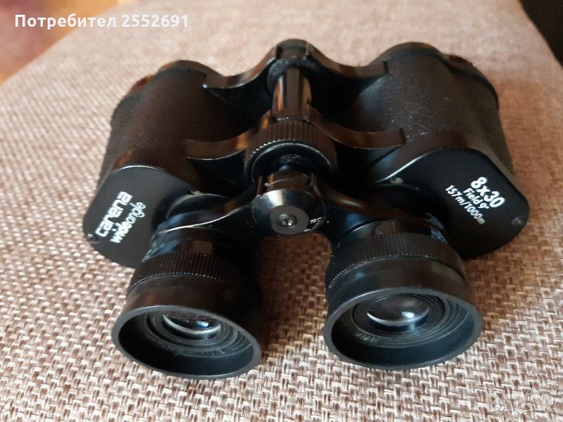 Бинокъл , снимка 1
