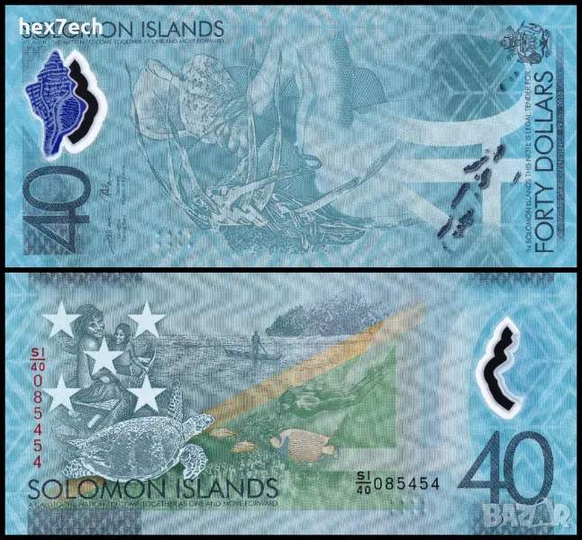 ❤️ ⭐ Соломонови Острови 2018 40 долара полимер UNC нова ⭐ ❤️, снимка 1