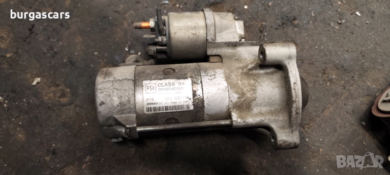 Стартер 9648242180 Peugeot 407 2.0HDI - 80лв, снимка 1