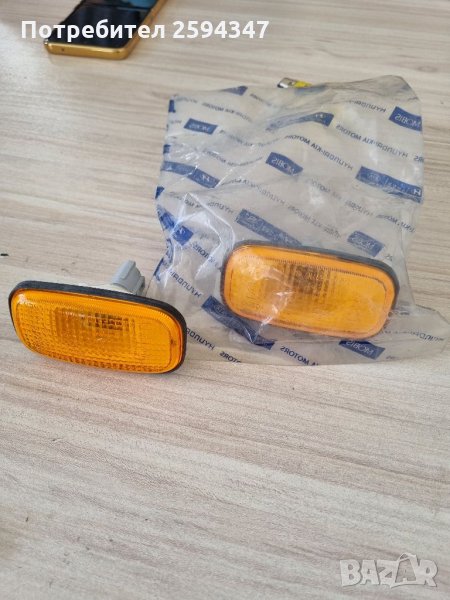 KIA PREGIO МИГАЧИ СТРАНИЧНИ MOBIS , снимка 1