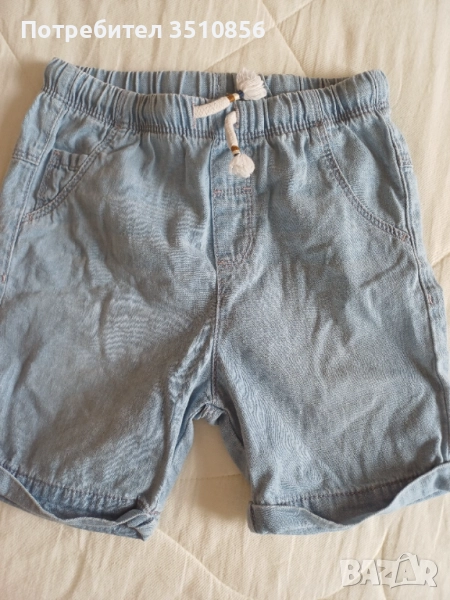 Къси панталонки Лайкики, снимка 1