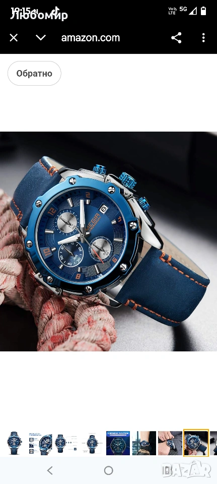 Мъжки бизнес аналогов кварцов часовник MEGIR с модна синя кожена каишка, хронограф, светещ , снимка 1