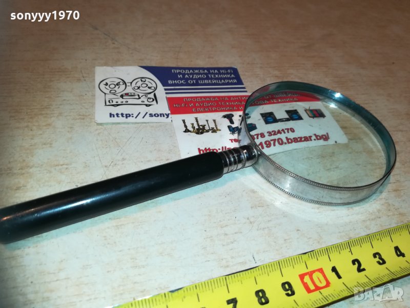 лупа-внос швеицария 1310201939, снимка 1