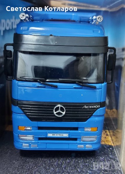 Умалени модели влекачи скания ман волво мерцедес, снимка 1