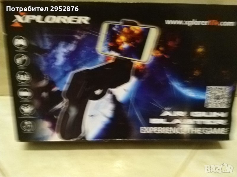 Безжичен контролер с форма на пистолет Xplorer  Ar gun blaster , снимка 1