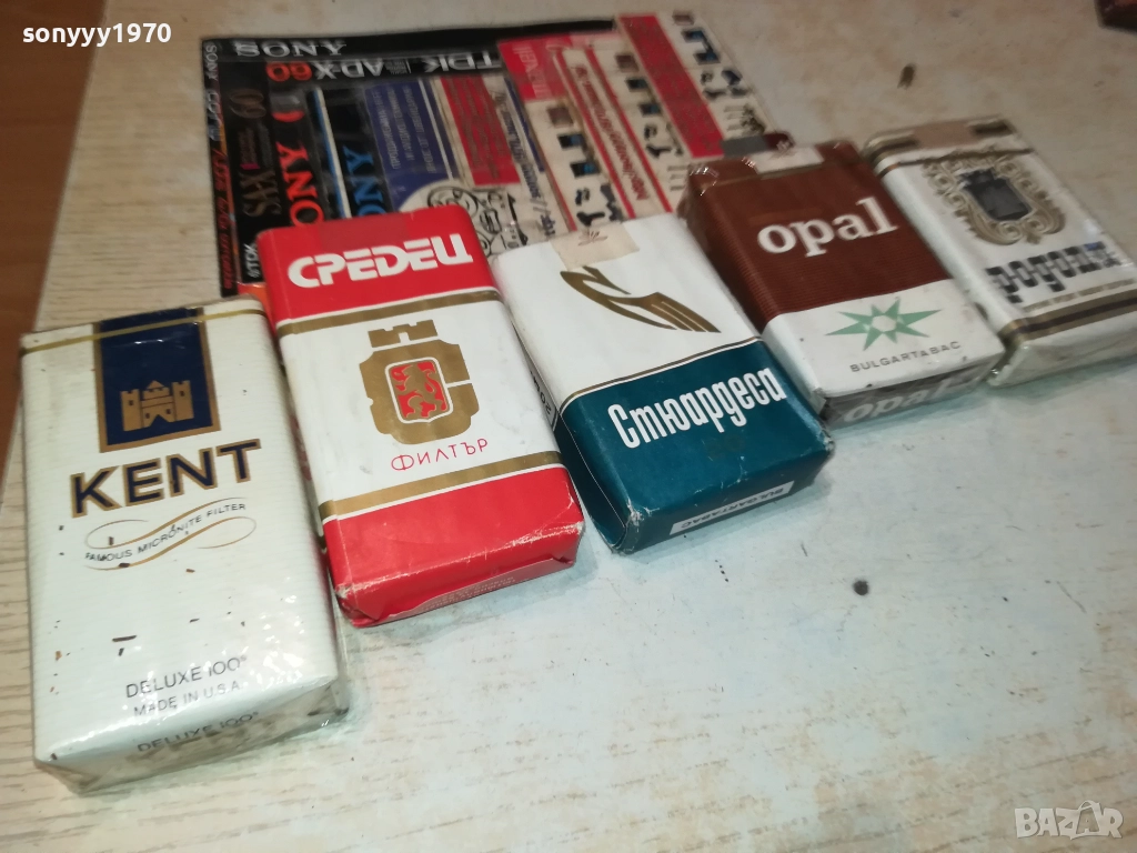 КОЛЕКЦИОНЕРСКИ ПАКЕТИ С ЦИГАРИ-НОВИ ОТ ЕДНО ВРЕМЕ 2011251639, снимка 1