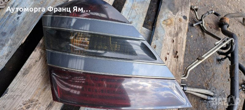 Стоп за MB W221 , снимка 1