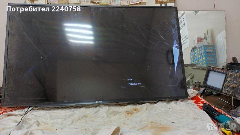 Sony KDL-48WD650 със счупен екран Main Board 1-980-335-21 173587121/LED  NS6S480DND01 LB48009 V0_03, снимка 1