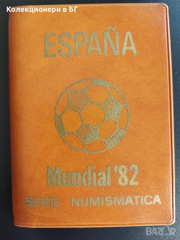 ФУТБОЛЕН СЕТ ШЕСТ МОНЕТИ - ИСПАНИЯ /виж описанието/, снимка 1