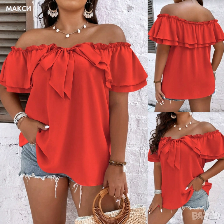 Макси модерна ефирна блуза с паднали рамене+ вързалка+ волани с ластичен придържаш кант в оранжево, снимка 1