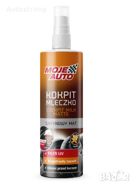 Спрей табло, Cocpit Milk Matte, Moje Auto, 300 мл., снимка 1