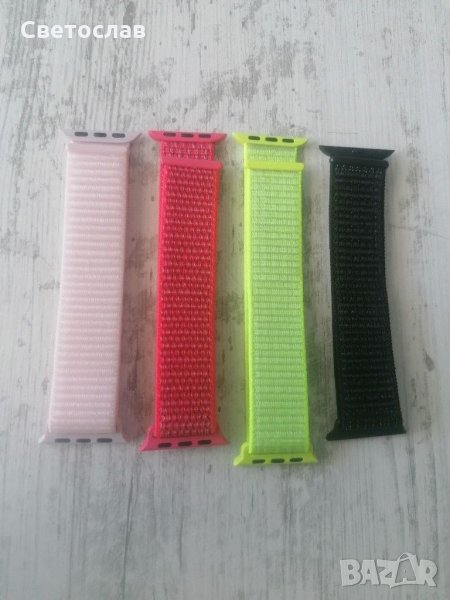 Текстилни Apple Watch каишки iWatch 38 mm 40 mm 41 mm 42 mm 44 mm 45 mm каишка, снимка 1
