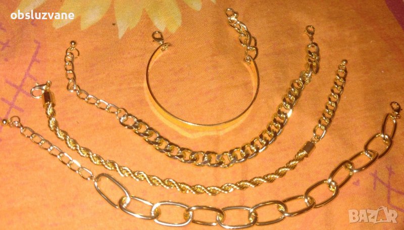 Бляскав сет от 4 гривни, нови, снимка 1