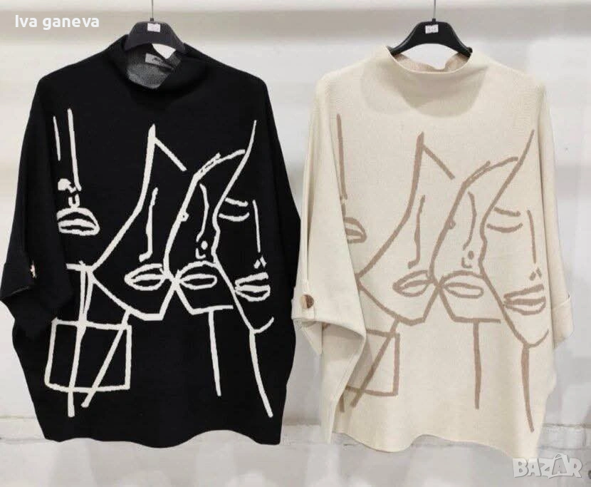 Дамски пуловер , снимка 1