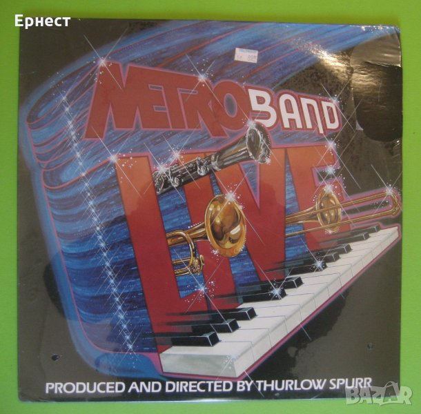 Госпъл джаз Грамофонна плоча Metro Band - Live, снимка 1