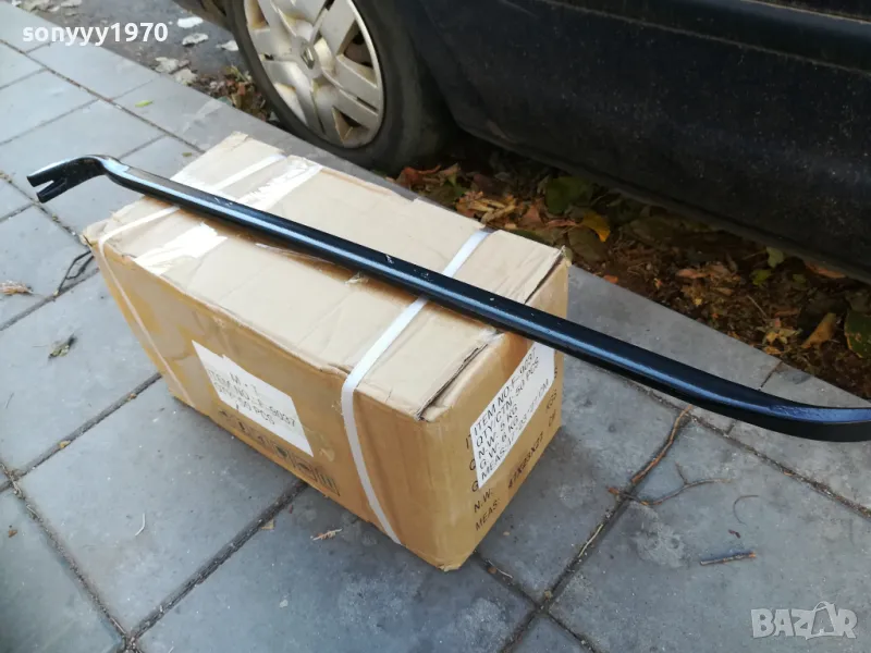 ГОЛЯМ КОЗИ КРАК-90СМ ЯК ДЕБЕЛ МАСИВЕН 2711242029, снимка 1