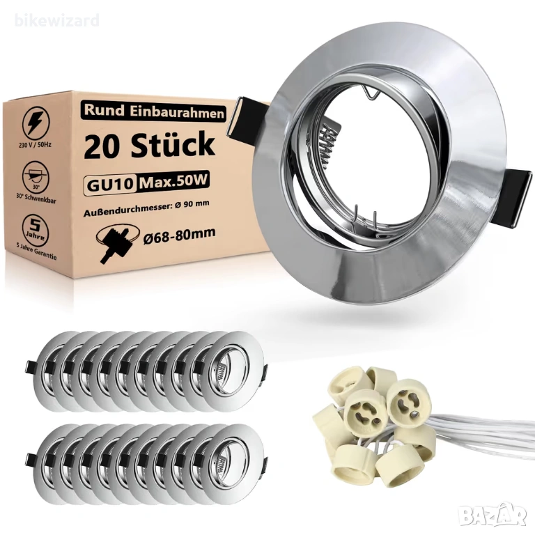 Основи за лунички 20 броя GU10 68 мм въртяща се на 360° – полиран хром НОВИ, снимка 1