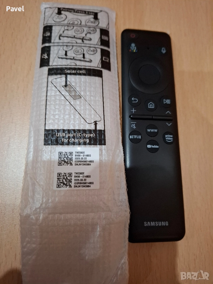 Оригинално дистанционно за ТВ Самсунг Tv Samsung, снимка 1