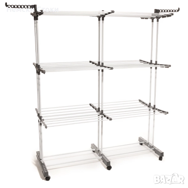 Разтегателен сушилник за дрехи с 3 нива, 72-130см, Германия, снимка 1