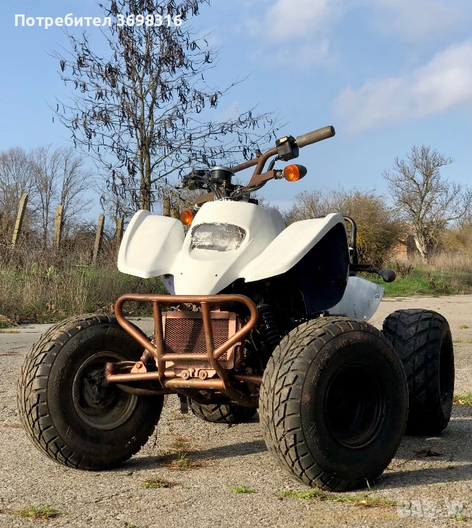 Atv Barossa 150cc, снимка 1