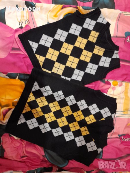 2броя пуловери униформа ОУ," Любен Каравелов " Русе, снимка 1