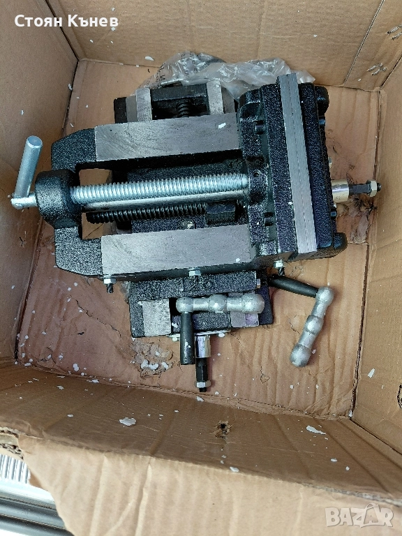 Ново въртящо менгеме, снимка 1