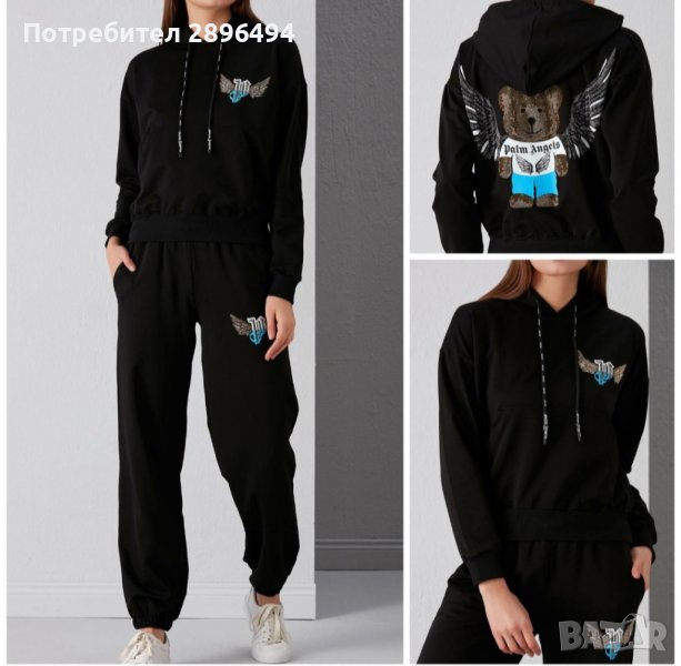 Palm, снимка 1