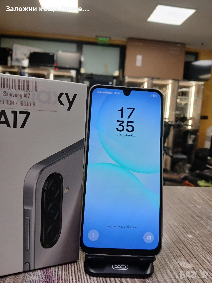 Samsung A17 128GB, снимка 1