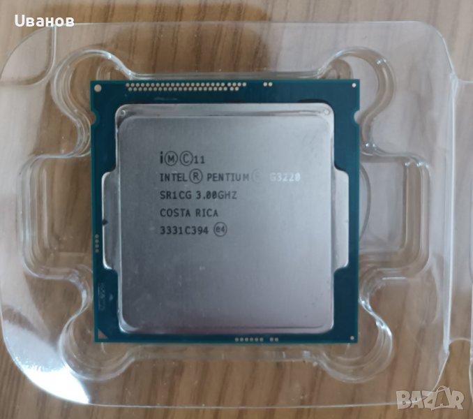 процесор Intel Pentium G3220, снимка 1