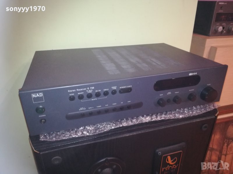 nad receiver gold 1811201901, снимка 1