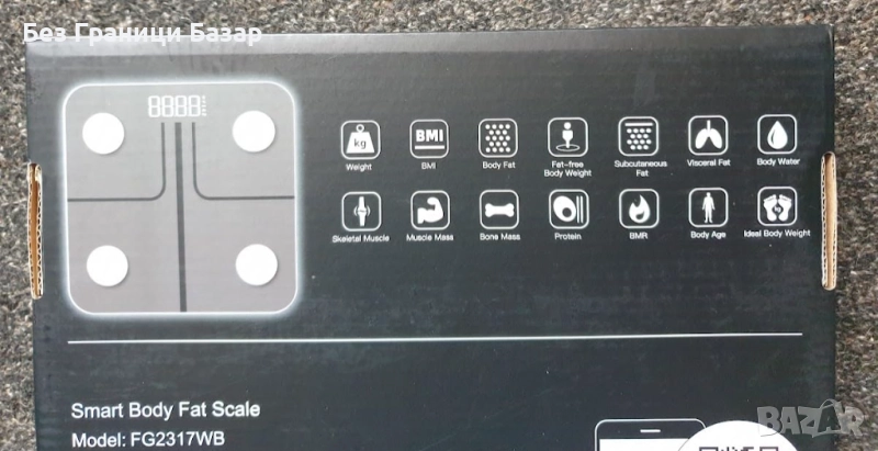 Нов умен Смарт кантар с Bluetooth и 13 функции – BMI, мазнини, мускули, снимка 1