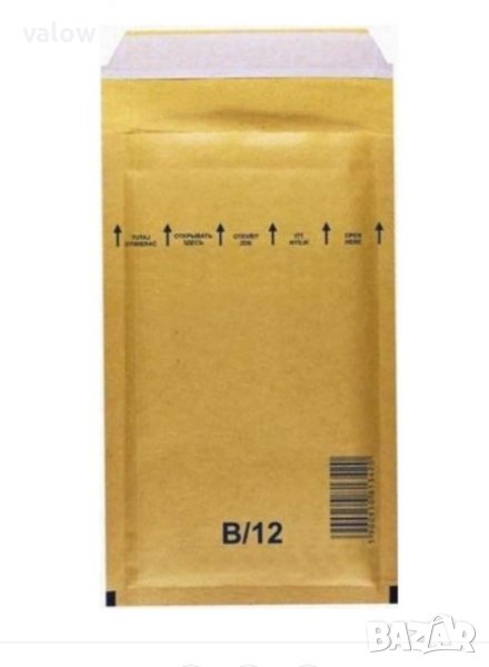 Пощенски пликове за пратки с въздушни мехурчета bubble 10 бр, снимка 1