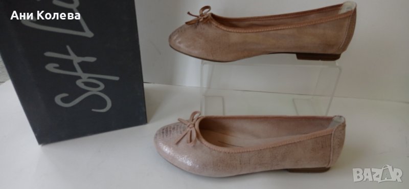 Нови розови, 37 н-р немски на Marco Tozzi, снимка 1