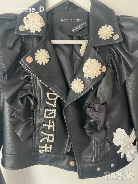 Яке Djofra, снимка 1