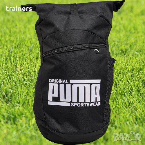 раница Puma Sole 076638-01, снимка 1