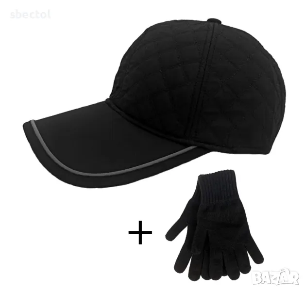 Мъжка зимна шапка IL1404 +ПОДАРЪК, снимка 1