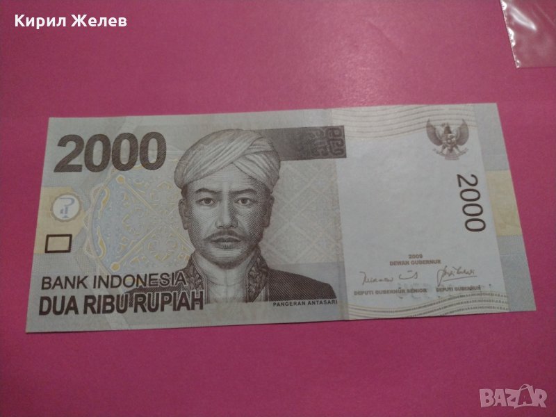 Банкнота Индонезия-15574, снимка 1
