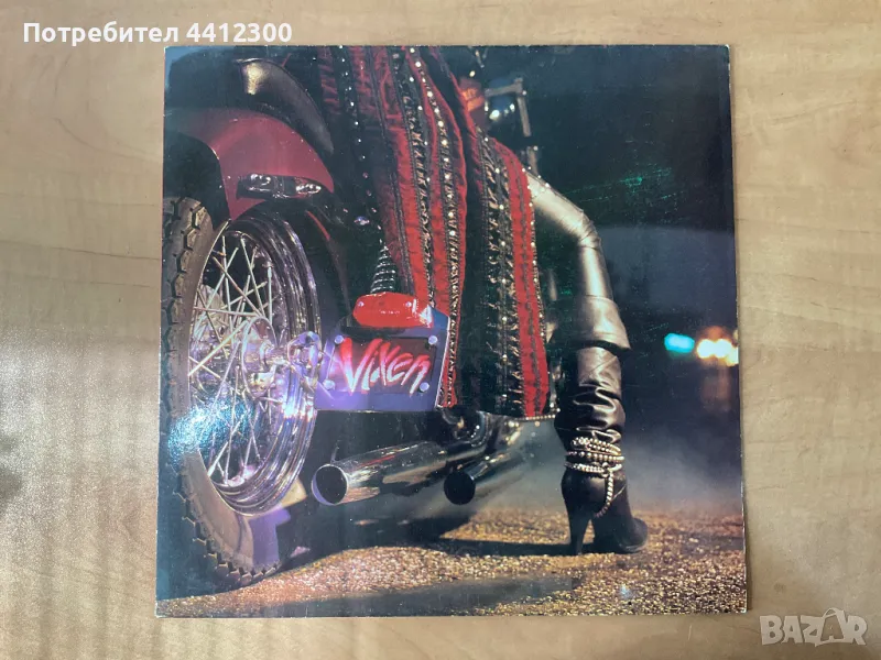 Грамофонна плоча 12”, снимка 1