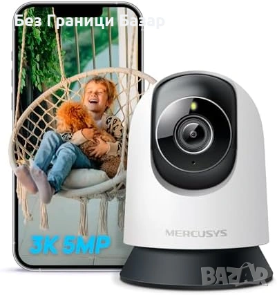 Нова MERCUSYS MC230 3K 5MP WiFi камера 360° AI нощно виждане за дом, снимка 1