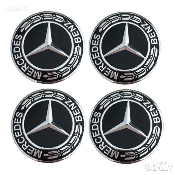 Капачки за джанти за Мерцедес 75мм Mercedes Benz, снимка 1